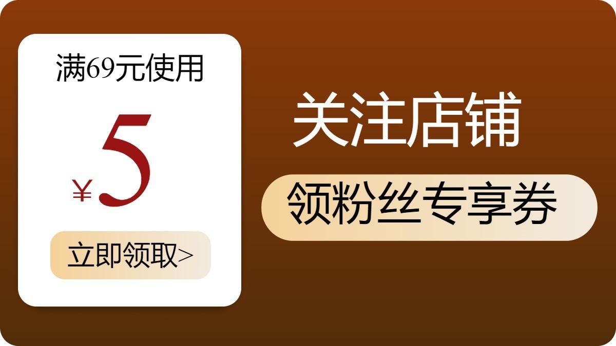 银杏树