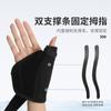 Muñequera Deportiva Protector de Dedos Protector de Dedos Cubierta Protectora Fija para Voleibol Cubierta de Boca de Tigre para Baloncesto