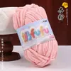 Hilo de hielo fino, terciopelo dorado, muñeca tejida a mano, suéter DIY, pantuflas de ganchillo, cojín, bufanda tejida, hilo suave