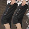 Pantalones Cortos de Verano Finos de Seda de Hielo para Hombre, Shorts Rectos de Trabajo, Pantalones Casuales Deportivos Holgados de Secado Rápido de Longitud Media