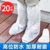 Pantalones Desechables Impermeables DX7L Engrosados con Cubrepies Impermeables para Exterior de Plástico para Lluvia Conjunto de Pantalones para Lluvia Patio de Juegos Drift