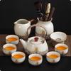 Juego de Té Kung Fu de Lujo Ligero de Alta Gama Kiln Ru 2025 Nuevo para el Hogar Taza con Tapa de Cerámica Tetera Taza de Té Juego