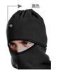 Sombrero outdoor Cha hang sombrero cálido cortaviento máscara otoño e invierno protección facial sombrero para montar cubierta para la cabeza de forro polar sombrero de forro polar bufanda
