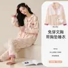 Pijama Feminino com Bojo Embutido Mola Integrada Outono e Primavera Novo Cardigã de Algodão Manga Longa Roupa de Casa Terno de Algodão para Usar em Casa