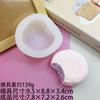 Simulación Postre Amasado El Molde de Silicona Pastel de Té Negro Taro Piña Melasagna Molde Bellagi
