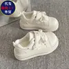 Zapatos Blancos con Velcro de Suela Gruesa para Aumentar Altura para Mujer 2026 Nuevos Zapatos de Plataforma de Primavera para Estudiante Lindos Zapatos de Perro Pan