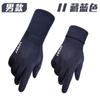 Luvas de camurça para o inverno, luvas quentes com forro de lã para dirigir e andar de bicicleta, luvas para atividades ao ar livre para mulheres, luvas resistentes ao frio com forro de lã.
