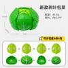 Juguetes para Cortar Frutas y Verduras, Pelables, Cocina para Niños, Casa de Juego, Simulación, Rompecabezas, Venta al por Mayor a Granel