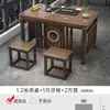 Balcón Apartamento Pequeño Mesa de Té y Sillas Combinación Nuevo Estilo Chino Madera Maciza Oficina Mesa de Café Una Mesa Cinco Sillas Hogar Mesa de Té Kung Fu