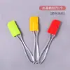 Bailuo diy olla pequeña para derretir jabón hecho a mano set de olla para derretir base de jabón estufa eléctrica mini para calentar agua de jabón hecho a mano