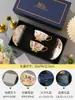 Taza de café rosa Meidao shengshi traje exquisito de alta gama par de regalo de boda Caja de regalo para tazas Regalo a mano