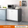 Armario de Té, Aparador, Armario de Almacenamiento, Armario de Té de Lujo Ligero, Estante de Almacenamiento, Pequeño Armario de Almacenamiento y Preparación de Comidas, Armario de Almacenamiento de Pared para Sala de Estar