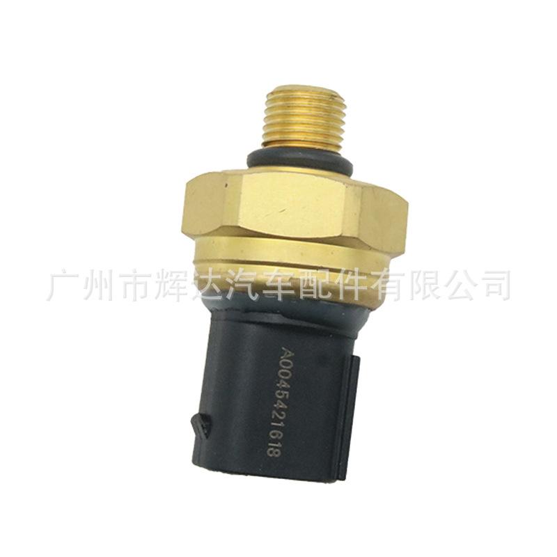 微信图片_20240809195854