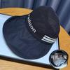 Sombrero para Mujer, Protección Solar, Sombrero de Sol de Verano, Sombrero de Pescador para Exteriores, Estilo Nuevo, Sombrero de Protección Solar de Gama Alta para Mujer, Venta al por Mayor Transfronteriza