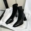 Botas de Tobillo Cuadradas con Parches Elásticos Ajustados para Mujer, Otoño e Invierno, Tacón Grueso, Cierre Lateral, Elegantes y con Estilo para el Uso Diario