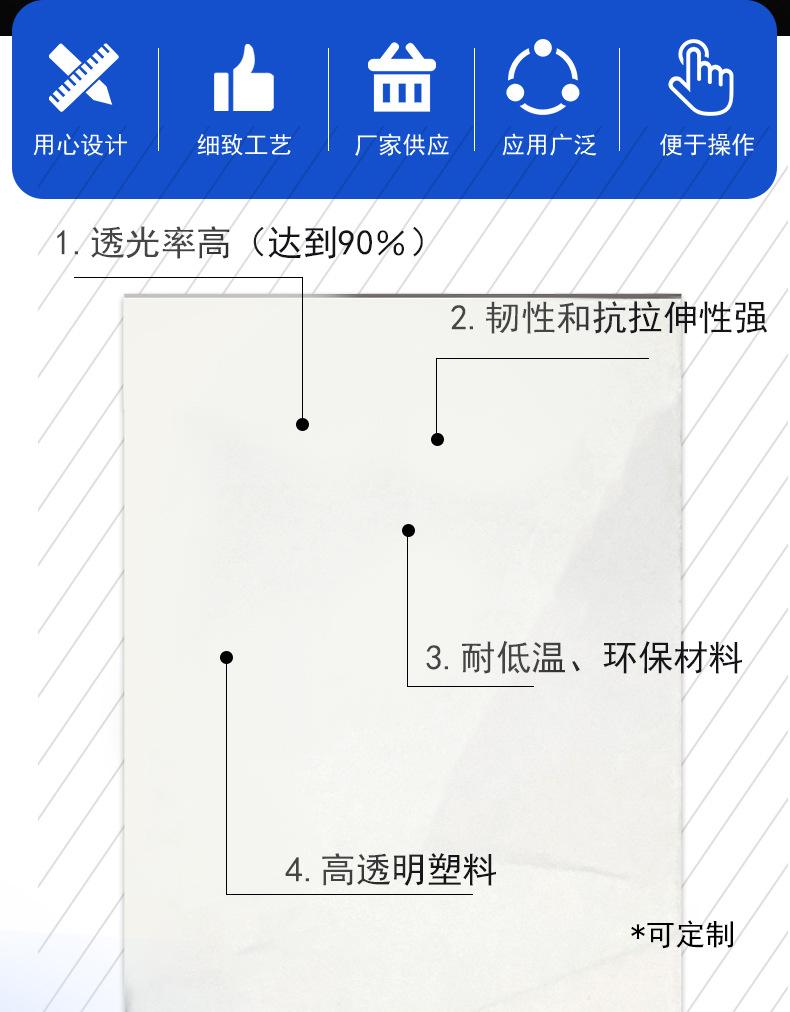 详情1_02