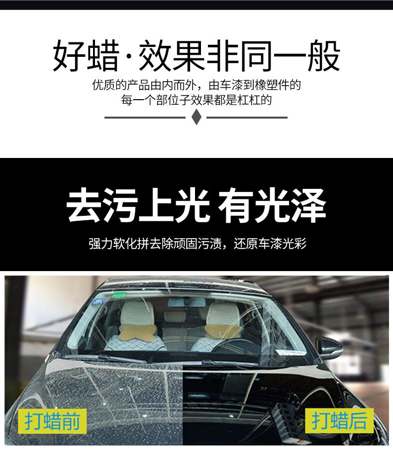 详情_07.jpg