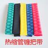 Tubo Termorretráctil para Caña de Pescar Set de Mango Funda para Mango Cinturón de Agarre para Caña de Pescar Cinturón Absorbente de Sudor Venta al por Mayor