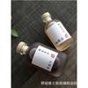 Botella de vidrio transparente para uso doméstico para vino de frutas casero, botella de vino sellada de un jin, botella vacía de vino, botella de vino a granel dividida