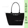 Nova Bolsa Tote de Nylon Bordada Dragão Francês 70º Aniversário Bolsa de Ombro Único para Mamãe Bolsa de Mão Bolsa Bolinho Bolsa Transversal para Mulheres