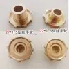 Conector de Reparo de Vazamento para Bico de Maçarico de Cilindro de Gás Liquefeito Acessórios Conector de Cobre Roda de Mão Tanque de Gás Guia de Gás Conector de Cobre