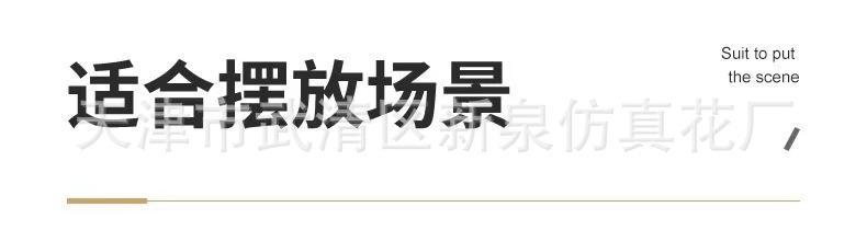 873cf0d0447440160861fa449d5082