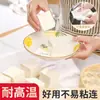 [Envío Gratis] Tela Filtrante de Tofu de Algodón Puro Tela para Cocinar al Vapor en Cocina Tela para Vaporizador de Leche de Soya Tela de Gasa Especial de Grado Alimenticio