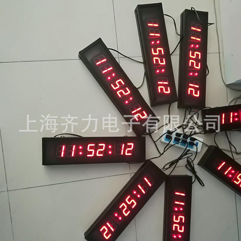 IMG_20171028_115213_wps图片