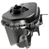 Adecuado para Depósito de Expansión de Agua de Refrigeración de Hervidor Sub-agua de Radiador Bmw 17137647290 17138621092