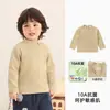 Roupa infantil Kaka Panda, blusa base infantil de gola semi-alta, roupa de inverno para meninas, camiseta de manga comprida de inverno para meninos, top para bebê