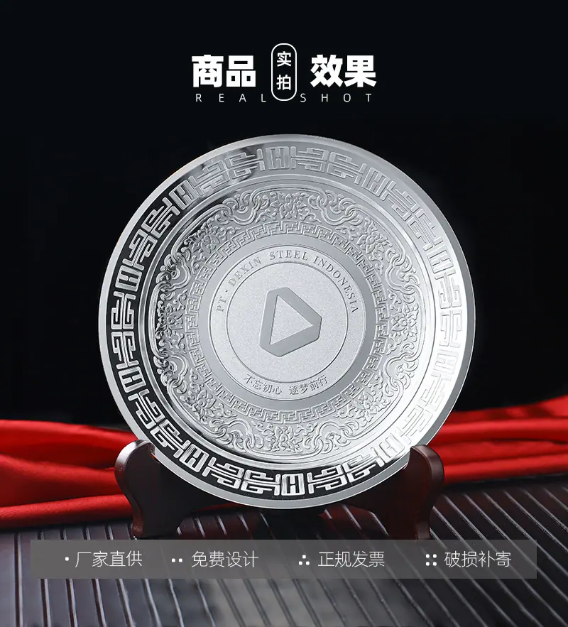直销改直供