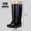 Botas de lluvia impermeables de moda para mujer 2024, versátiles, tendencia, cómodas, resistentes al desgaste, cálidas, para agua, cocina, camping