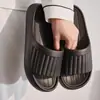 Chinelos de Verão Que Parecem Ruim, Chinelos Simples para Casa, Novo Estilo Chinelos de Casa para Casal Banheiro para Homens e Mulheres, Atacado