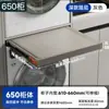 Estante Extraíble para Ropa para Lavadora, Estante Telescópico con Rebote Integrado para Pantalones para Armario, Almacenamiento en Balcón, Tendedero Invisible para Uso Doméstico