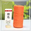 Cuerda de Cuerda de Algodón Hecha a Mano de Colores 2mm 3mm 4mm 5mm Cuerda para Atar Cuerda para Tejer Empaque Cuerda Decorativa para Etiquetas DIY