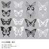 Nuevos Accesorios de Mariposas Estéreo de PVC Tarjeta Ramo Decoración de Mariposas Tarjeta de Mariposas Coloridas Accesorios para Florería Flores Regalos