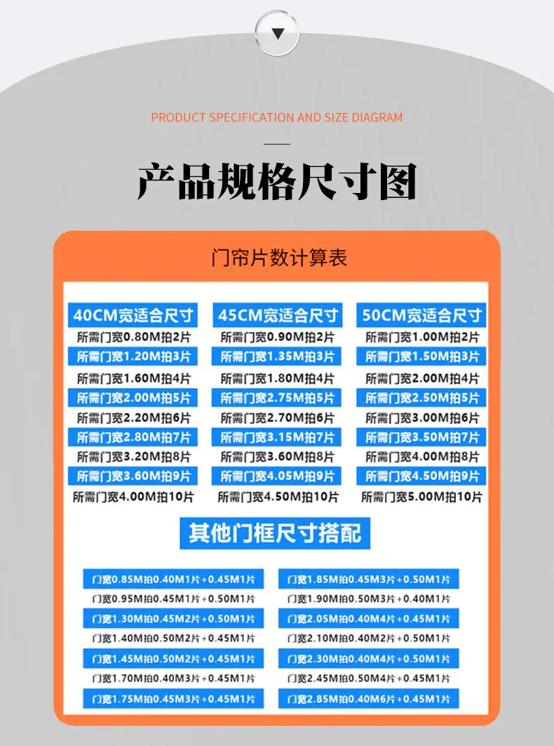 详情页_03