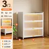 Estantería de Acero para el Hogar con Puerta, Estantería a Prueba de Polvo para Niños, Mueble de Almacenamiento de Exhibición Integrado de Múltiples Niveles de Pie para Sala de Estar