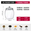 Frasco Expositor de Gelatina de Peixe, Pote Plástico à Prova de Umidade, Caixa Curva para Armazenamento de Produtos Secos, Pote Selado para Chá, Recipiente de Armazenamento de Casca de Tangerina em Acrílico
