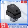 Aplicable a 02-09 Volkswagen Polo Fox interruptor elevalunas 4 pines interruptor individual 5Z0959856
