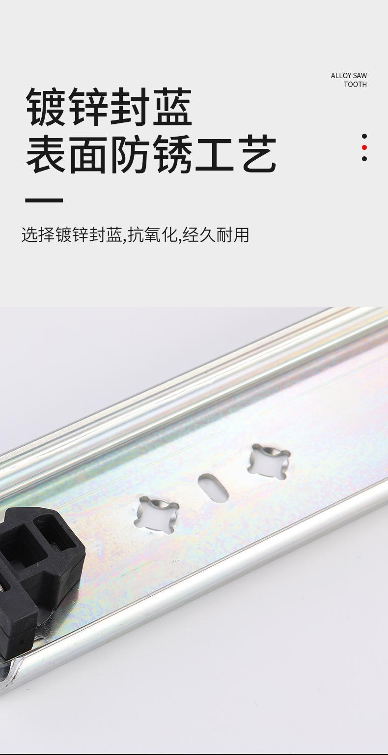 滑轨_12.jpg