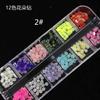 Joyas para uñas, 12 colores, lentejuelas de concha dorada, joyería para uñas con forma de ojo de caballo, gota de agua, pasta de lágrimas, maquillaje de ojos, accesorios de bricolaje