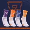 Nuevos Calcetines de Baloncesto 2023 Primavera y Verano Caña Alta Deportivos Élite para Hombre Calcetines de Caña Media para Niños Grandes Calcetines de Moda Algodón Peinado