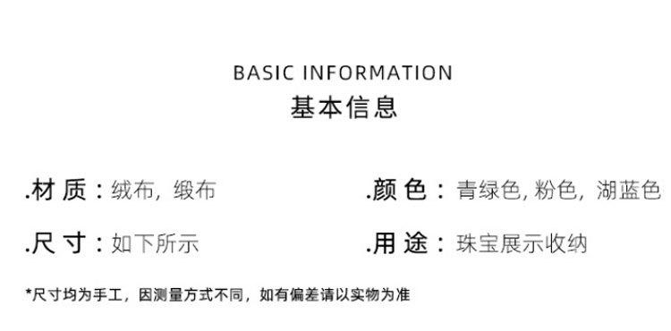 详情页_03.jpg
