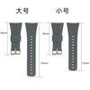 Para Boren M400/M430 Pulseira de Silicone Boren Polar Pulseira de Relógio Cor Sólida Esportiva de Pulso Fábrica Agora