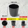 Vajilla de Melamina Negra Estilo Japonés Taza de Té para Restaurante Vaso de Plástico Comercial Copa de Vino para Restaurante de Hot Pot Copa de Agua Taza para Bebidas de Buffet