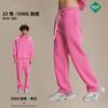 Nuevo Producto Otoño e Invierno 2026 Pantalones de Hombre de Color Sólido, Pierna Recta, Forro Polar Grueso de 350g, Pantalones Deportivos Casuales Sueltos para Hombre