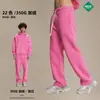 Nuevo Producto Otoño e Invierno 2026 Pantalones de Hombre de Color Sólido, Pierna Recta, Forro Polar Grueso de 350g, Pantalones Deportivos Casuales Sueltos para Hombre