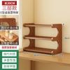 Nuevo estante de almacenamiento de estilo chino, estante de almacenamiento de escritorio para tazas de té, tazas de café, juegos de té, estante de almacenamiento escalonado para tazas, estante de exhibición de escritorio