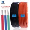 Cable libre de halógenos de bajo humo 3385#24AWG 11/0.160TS aislamiento de XLPE irradiado color inventario completo